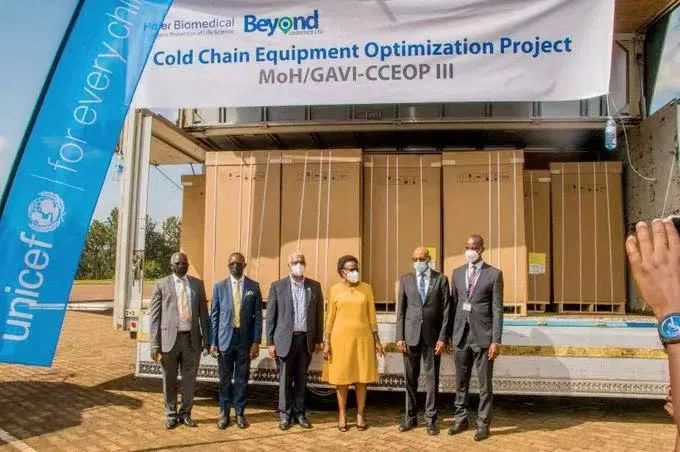 Haier Biological Empowers Uganda CCEOP project.jpg